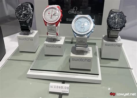 omega x swatch stores